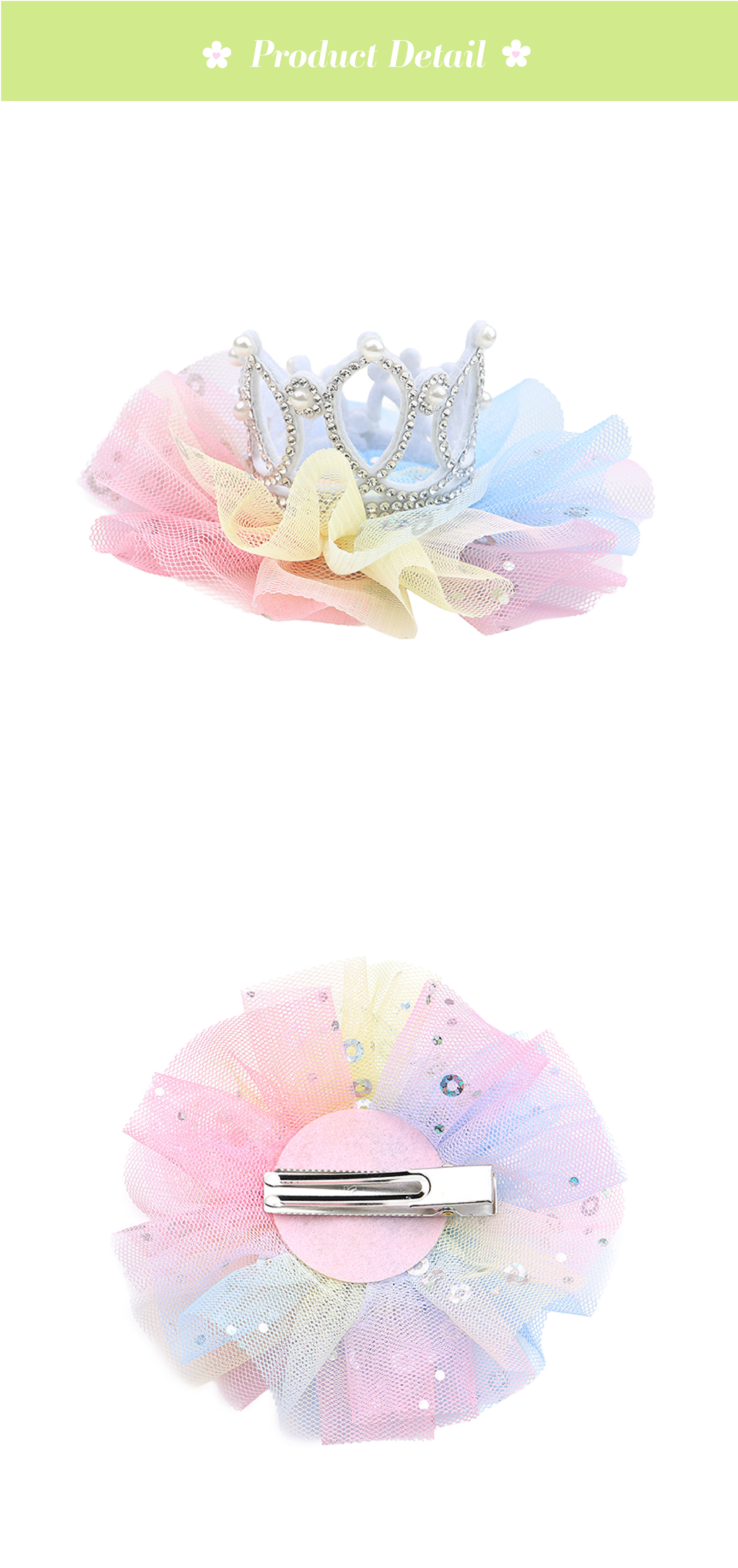 26SS 1-3차 P61DG5051 레인보우 프린세스 핀-03.jpg